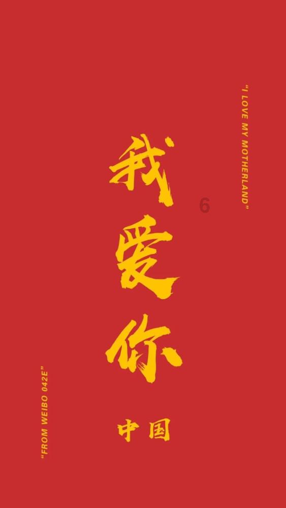 战锤：全面战争