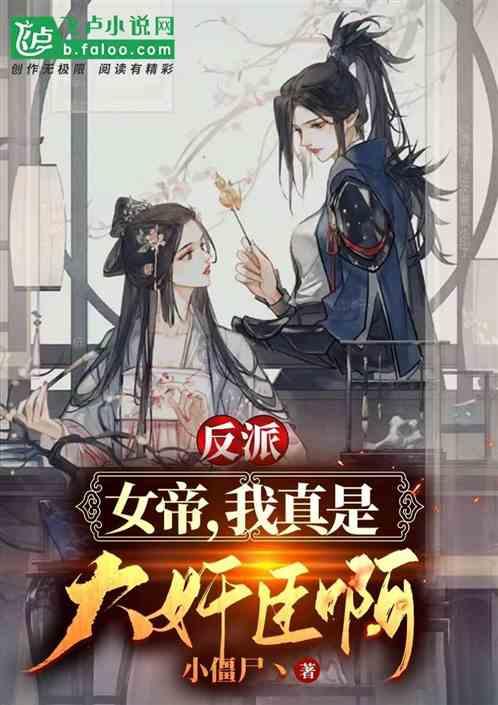 春运首日北京西站人头攒动