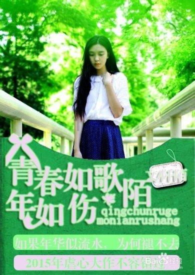 组装机械机甲暴龙2