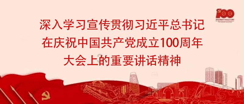 语言神态动作语言的片段描写作文200字游戏画面